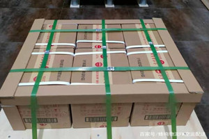长安机场快递酒水【机场货运当天